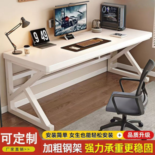 ��X���Ӻ�ӹ�̨ʽ���Ҽ��ø������ӕ����p�ˌW�����s늸��k����