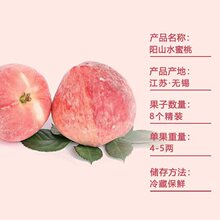 �o�a���Pˮ����С��4-5��8ֻ�b�Y���bȫ��һ�����l��ͥ�H�чL�r