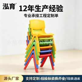 加厚塑料靠背椅子大中小学生椅培训辅导班桌椅成人可用多规格座椅