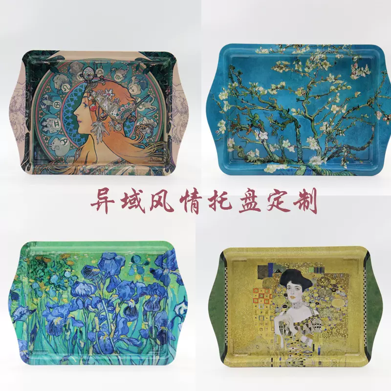 东莞厂家定制双耳长方形马口铁托盘 食品级铁盘 镀锡铁金属铁托盘