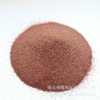 红色粉色石榴石喷砂 金刚砂 水切割砂 80目