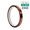 Anti-static electric heat-resistant bracelet, hair band, battery, 280 degrees, wholesale