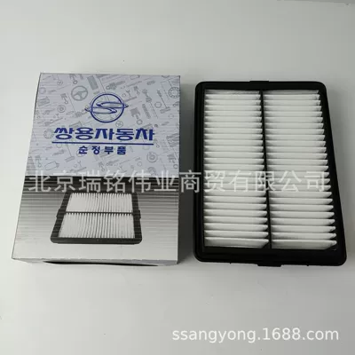 Air Conditioning Air Filter – Air filter