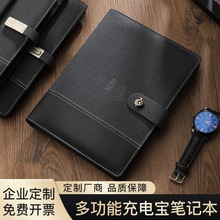 东莞厂家专业定制高档仿皮商务风格 文件夹 文件包万用工作手册