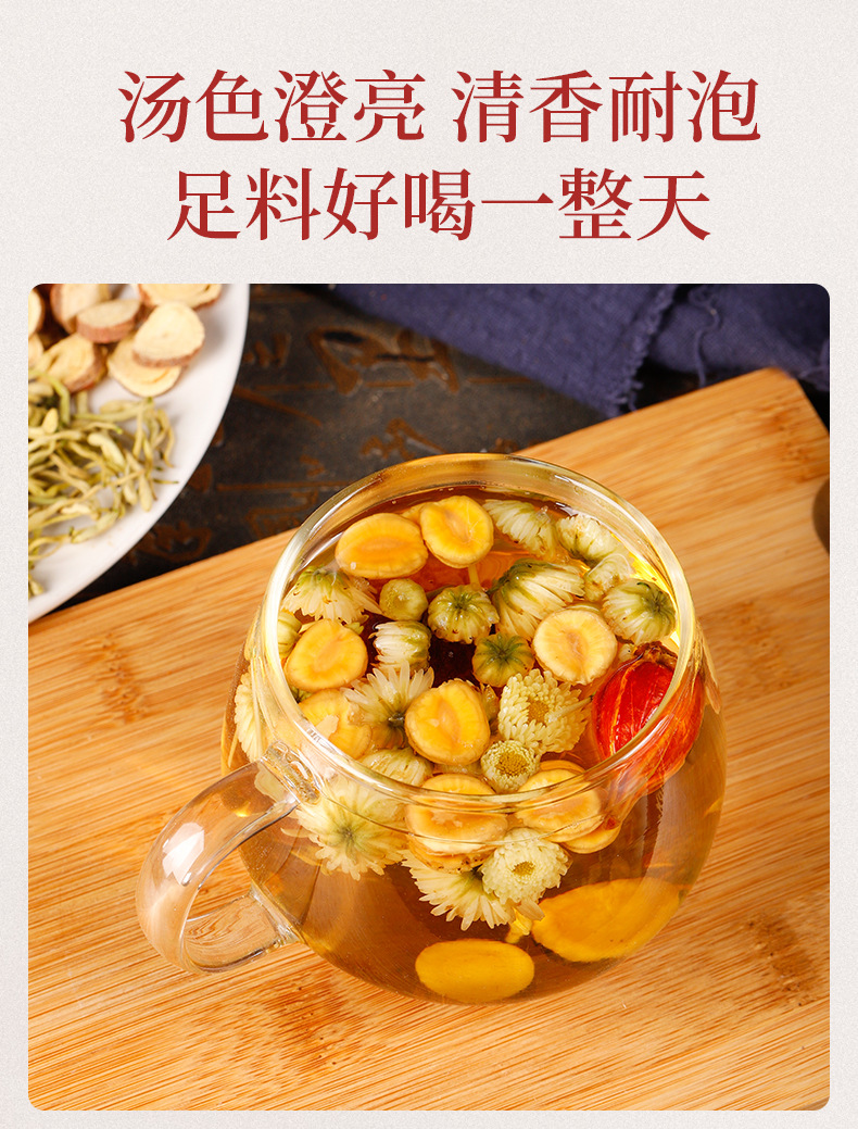 Pang Da Hai Luo Han Guo Herbal Tea Blend 100g Cold Brewed Sugar Free Wellness Tea specifications