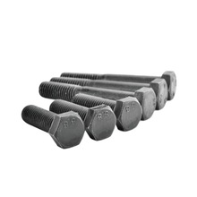 廠家批發8.8級高強度外六角螺絲加長螺栓螺桿六角頭螺栓  M6-M14