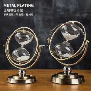 Creative Accessible Luxury Metal Hourglass Timer 15/30/60 Minutes European Style Living Room Entrance Study Desk Hongzhi