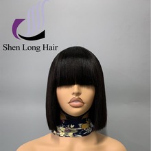 许昌工厂跨境欧美风假发短款流行时尚短直发真人发YAKIBOB