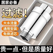 ���P䓟�ˮ���^�Vǰ���^�V������ȼ��늟�ˮ���M�ԁ�ˮ�蹸��ˮ��