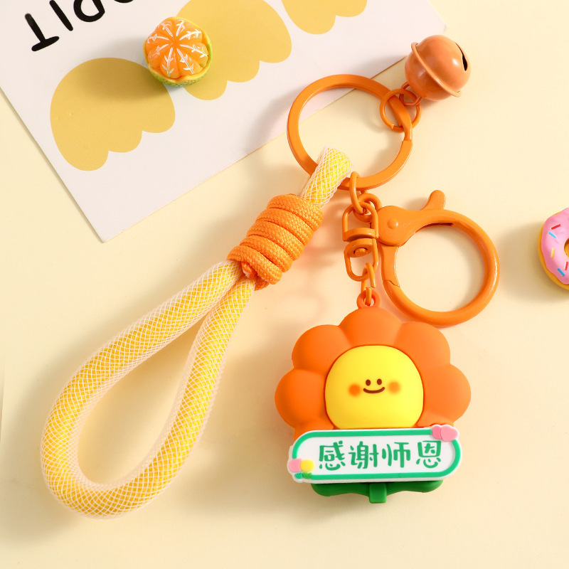 ぬいぐるみ教師の日のプレゼントひまわりのペンダントのキーホルダーのアイデアに感謝します。|undefined
