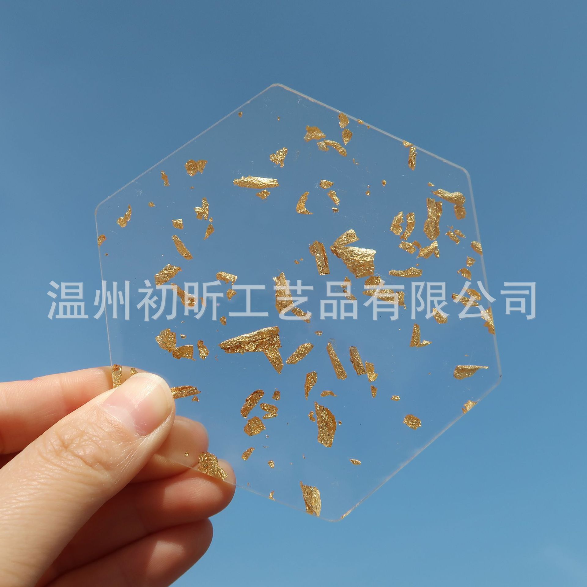 Xiaohong libro blogger mismo estilo de oro y plata lámina de acrílico posavasos ins europeo y americano Luz de lujo resina aislamiento pad hogar creativo
