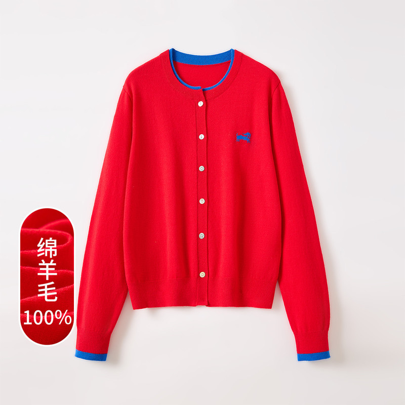 【假两件100%羊毛】2025早秋高级感圆领撞色提花外搭女式针织开衫|undefined