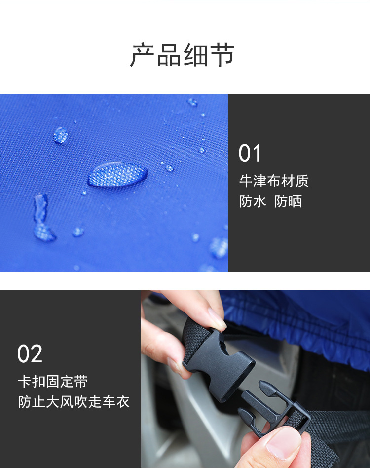 详情750_14.jpg