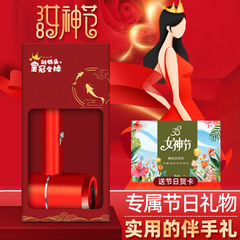 商務禮品套裝定製logo送員工實用活動紀念禮物520情人節伴手禮