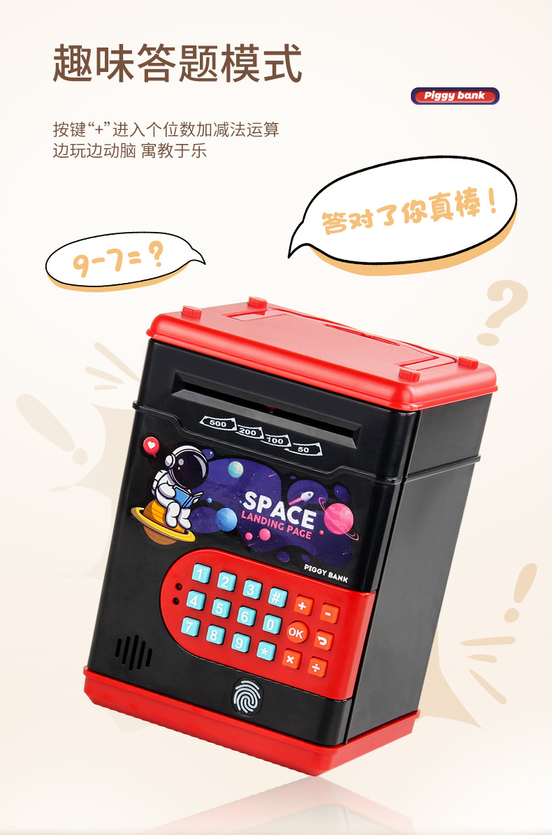 详情_08.jpg