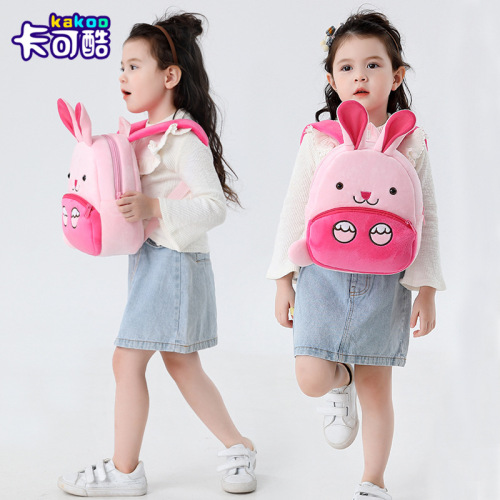Cute Internet celebrity zoo cartoon plush backpack children's bag double shoulder school bag factory direct sales 