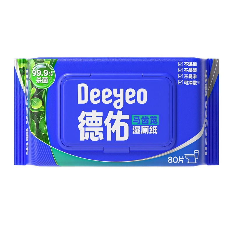 德佑马齿苋湿厕纸80片植物萃取温和亲肤99.9%杀菌直接冲散家用|undefined