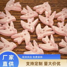 ��ɫ���Ӯ��μ~��DIY�ֹ�����r������b�֬����ë�����׿���