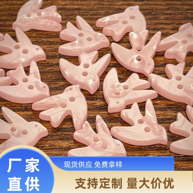 Pink Swallow Shaped Buttons DIY Handmade Accessories Shirt Brooch Decorative Resin Buttons Sweater Jacket Buttons