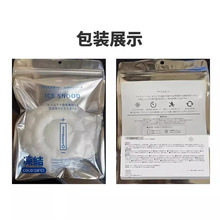 ��ñ�ļ����ط�������pcm�ձ������T��������~���ñ�ӱ���ñ�|