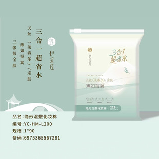 ����ɏ���������޻��y������һ��󻯊y�޲���ë�������_��