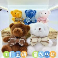 �W�tС��ë�q��߹������˹��Y����ż���Sֱ�N���l