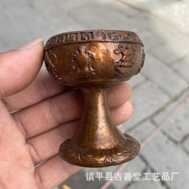 Antique Eight Treasures Oil Lamp for Buddha Lamp Retro Home Lotus Lamp Candlestick Ghee Lamp Crafts Ornaments Antique Eight Treasures Oil Lamp for Buddha Lamp Retro Home Lotus Lamp Candlestick Ghee Lamp Crafts Ornaments