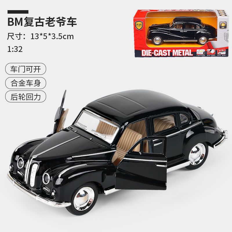 Envío gratis aleación de doble puerta retro convertible coche clásico modelo de coche niño niño juguete pastel horneado