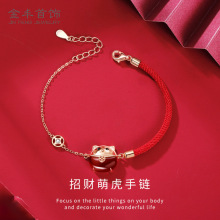 ԭ����ؔ�ϻ��t�K���Ů���y��������Ф���KС���OӋ��觻������