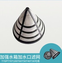 �¿��r�Iֲ���o�˙CT70PT100ˮ���^�V�W���T50T60ˮ���^�V�W