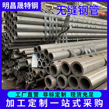 Q345B Q345D�o�p䓹ܱ��ڟo�p䓲ĺ�ڙC�ӹ��o�p�ܾ��ܟo�p䓹�