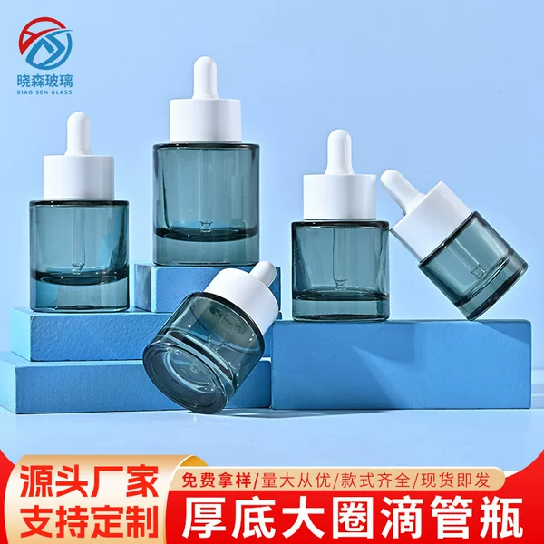 Thick Bottom 50ml Dropper Bottle Empty Bottle 30ml Essential Oil Sub-Bottle Multi-Style Cosmetic Glass Bottle 20ml Original Liquid Bottle