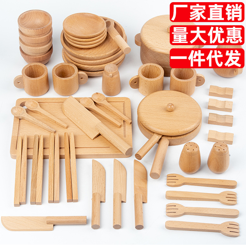 Bandeja de sushi de juegos para niños transfronterizos, imitación de madera de haya, 52 piezas de vajilla, taza de té, cuchara, palillos, tazón, juguete