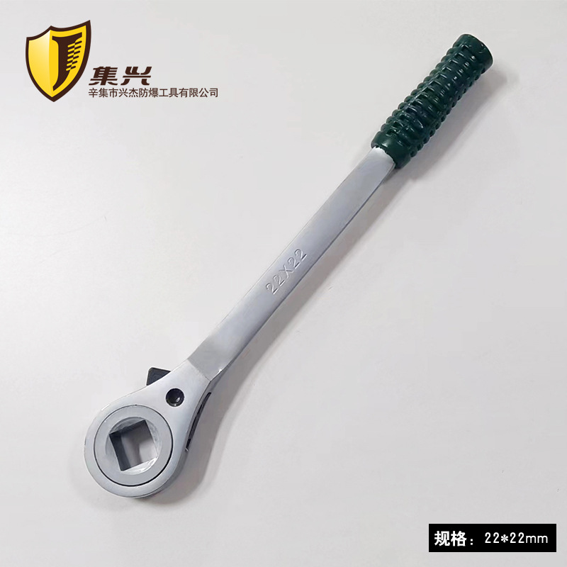 Heavy fast wrench, 27mm