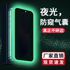 赤米k70強化膜k60e全画面k50夜光k40sエアバッグk30携帯電話k10xproフィルム80を適用