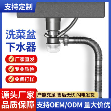 ����ʡ���g�N���p��ˮ���J�β���ˮ��ϴ������ˮ�ܸ���������ˮ��