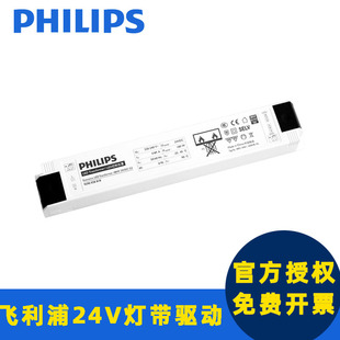 �w����LED���͟����Դ60W120W250W�߉�220�D24V�͉���׃����