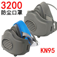 3200�����轺�����������������������װ�н����ҳ���Ĺ�������