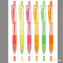 日本PILOT百乐juice果汁笔荧光色0.7手账彩色文具按动式中性笔10F
