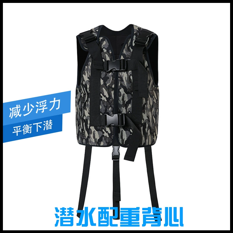 Камуфляжный грузовой жилет для дайвинга с множеством отверстий, свободно регулируемый, быстросохнущие грузила из свинца для удобства надевания и снятия.