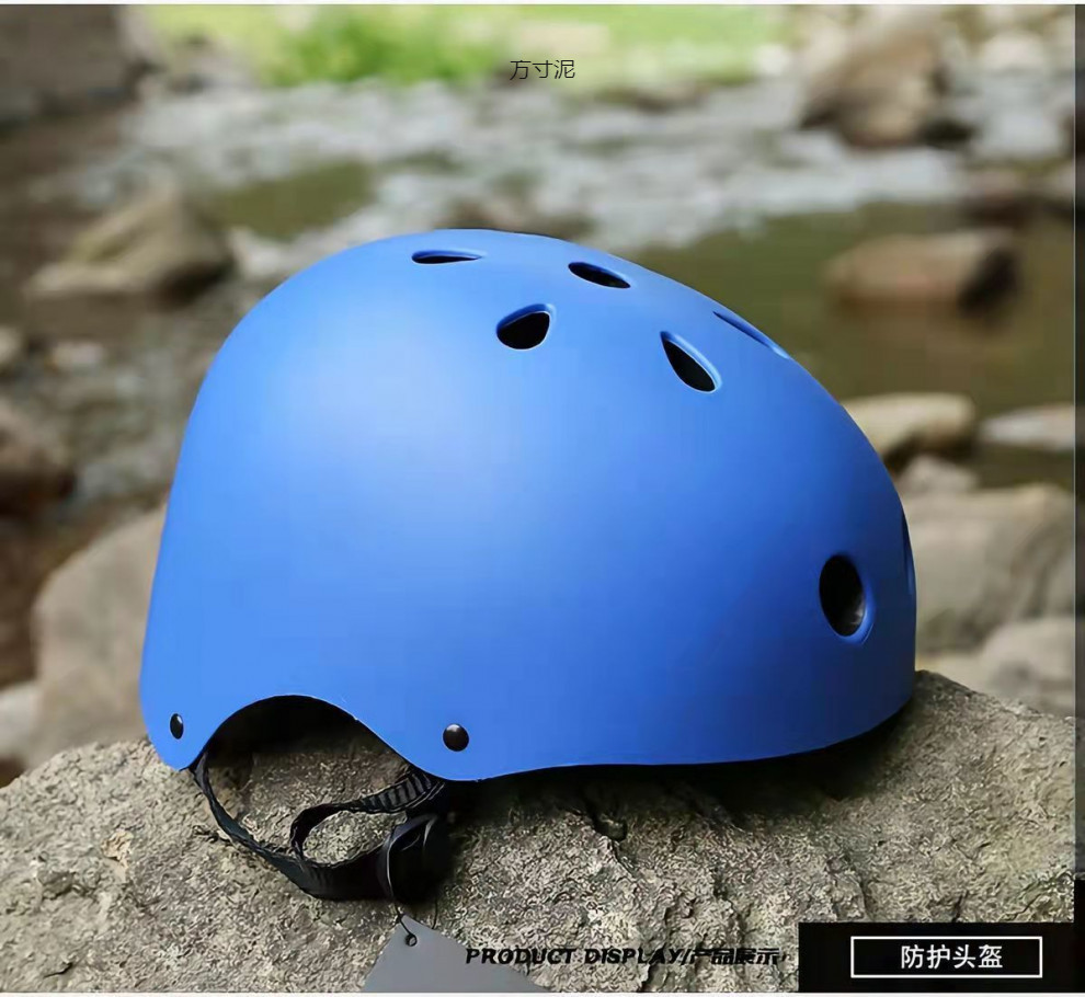 a21f7bd4-0f94-4e7d-b2e4-61d30b7733bf.jpe