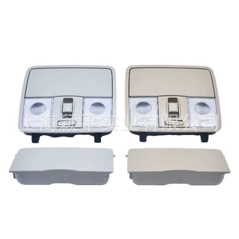 适用起亚k2k3福瑞迪瑞纳阅读灯顶棚灯外壳眼镜盒室内顶灯天窗开关