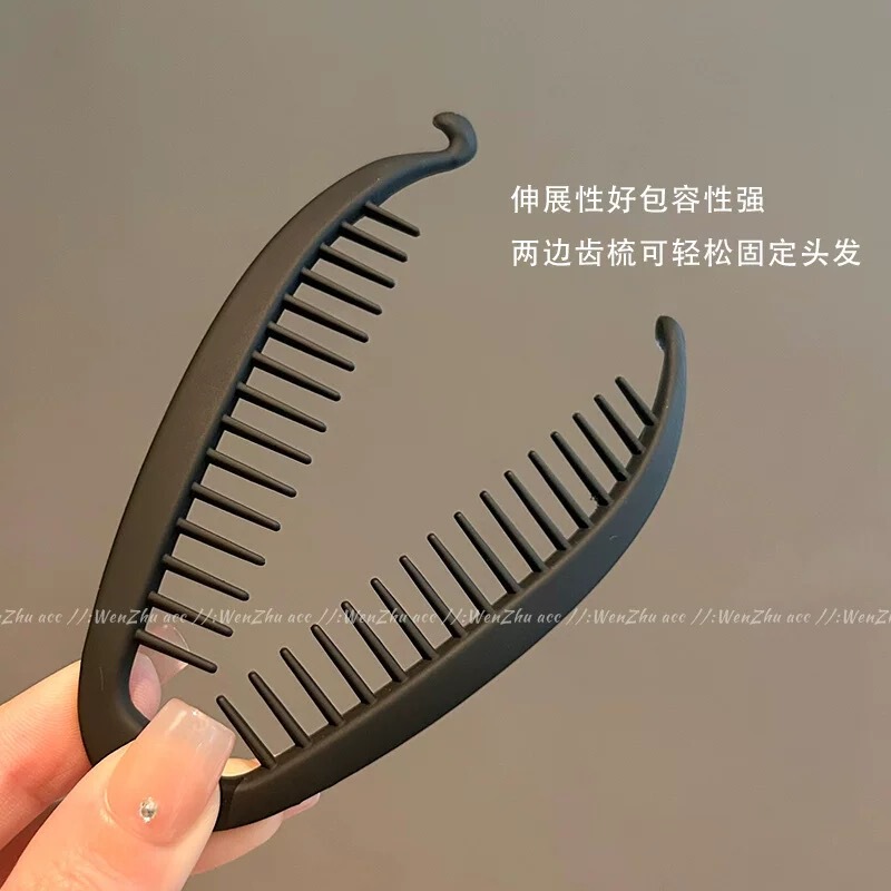 シンプルなつや消しポニーテールバナナクリップヘッドバンド垂直クリップ2025新しいツイストクリップヘアクリップ女性の後頭部ヘアアーティファクト|undefined