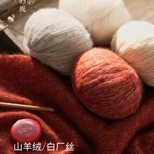 ��ů ɽ��q�׏S�zdiy����ֹ�����ë�¿�ë����që��