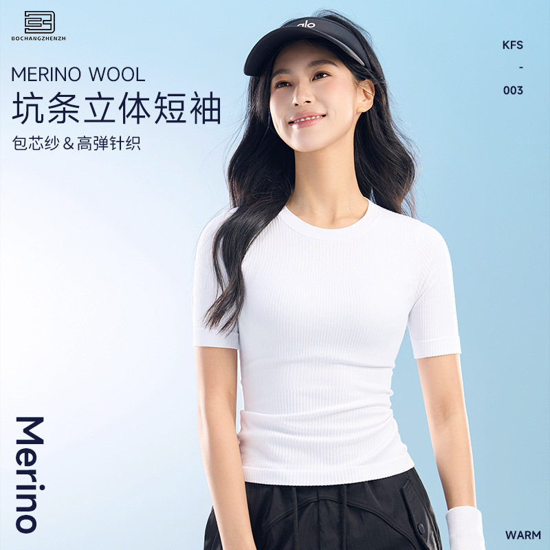 Sports Short-Sleeved Women's Quick-Drying Slim T-Shirt Yoga Wear Running Pit Stereo Short-Sleeved Modal Cotton Slimming Look Top