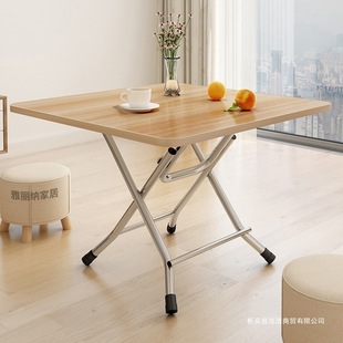 Folding Table Rental House Rental Dining Table Outdoor Stall Small Table Dormitory Home Dining Table Learning Writing Table