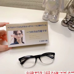 ネット赤爆金老人老眼鏡自動ズームファッション眼鏡メーカー直販代理