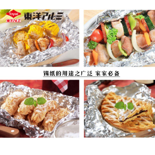 ������Ʒ �|���X�X�����a������՚�ը��a���N���決����