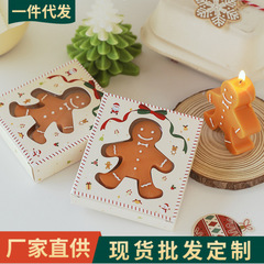 ジンジャーマンクリスマスアロマキャンドルプレゼントcandle香りスタイルワックスクリスマスお土産アロマキャンドル