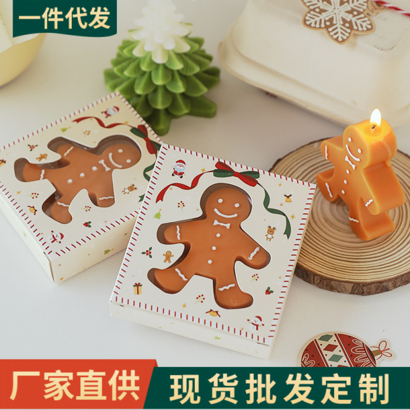 姜饼人圣诞香薰蜡烛礼物candle香味造型蜡圣诞节伴手礼香氛蠟燭|undefined